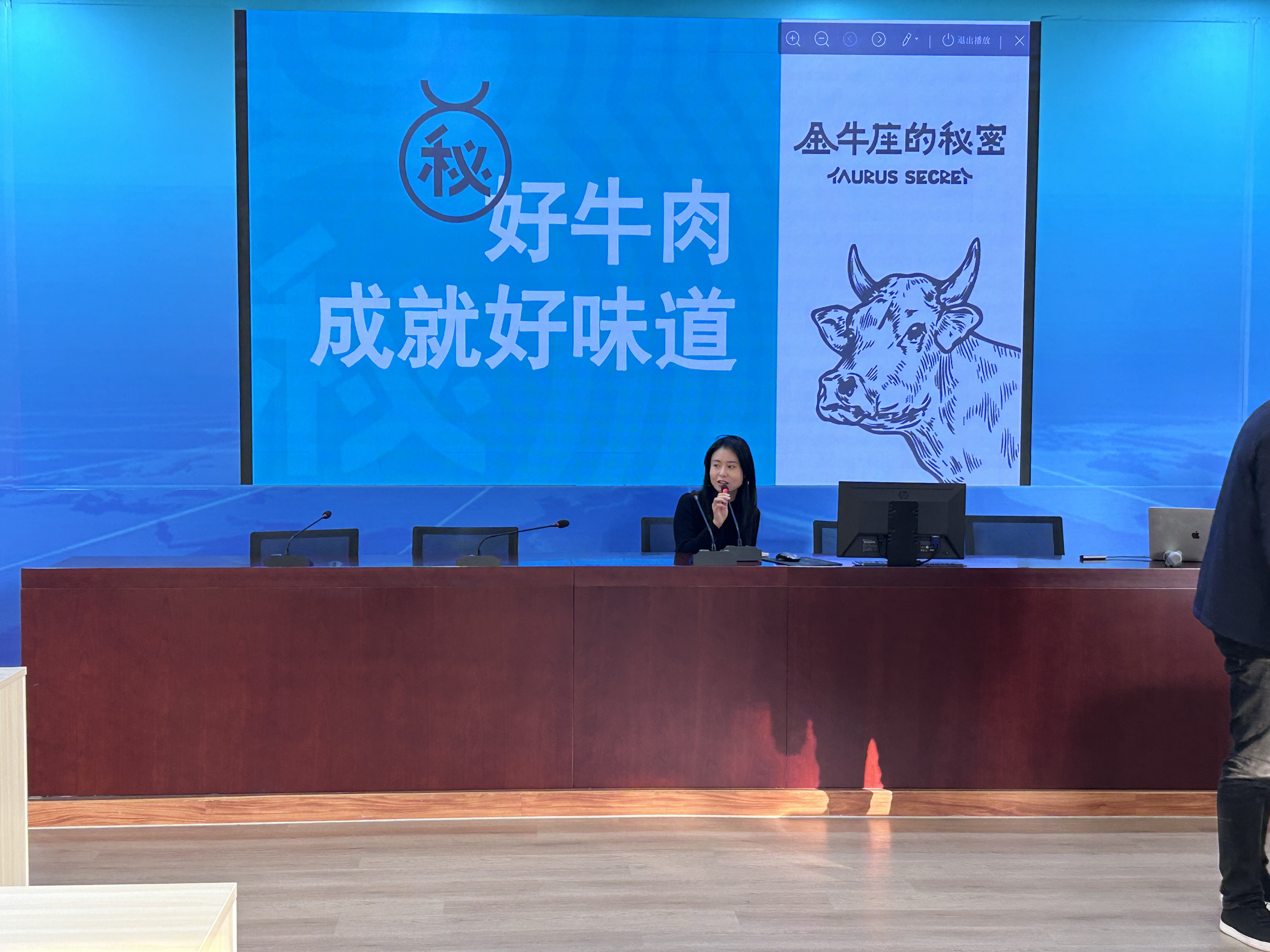商学院举办“鲲驰杯”公益2号店营销赛启动仪式