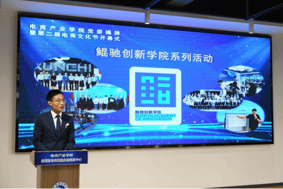 张海：躬耕笃行，在教书育人之路上行而不辍