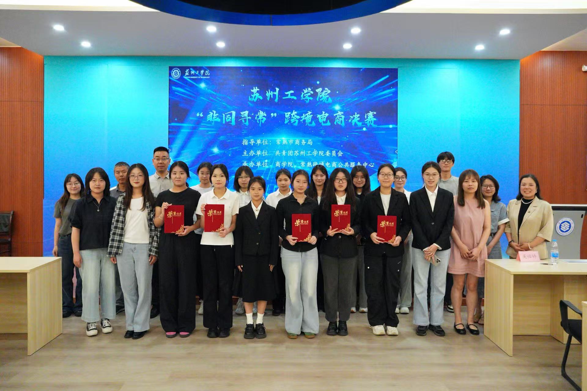 42A1B