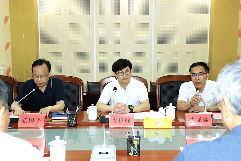 202107061625566825680001.jpg 与会领导.jpg