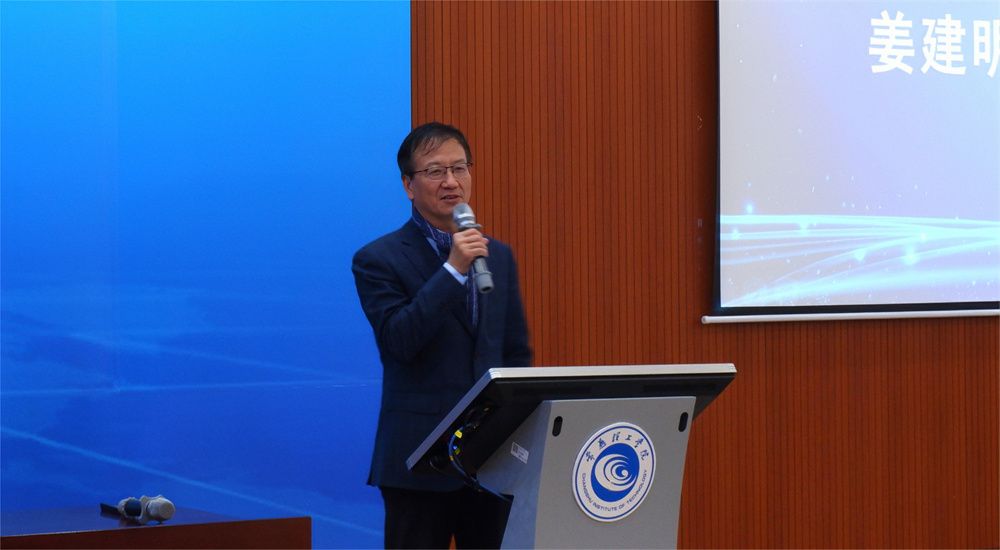 我校举行第二届电商文化节闭幕式