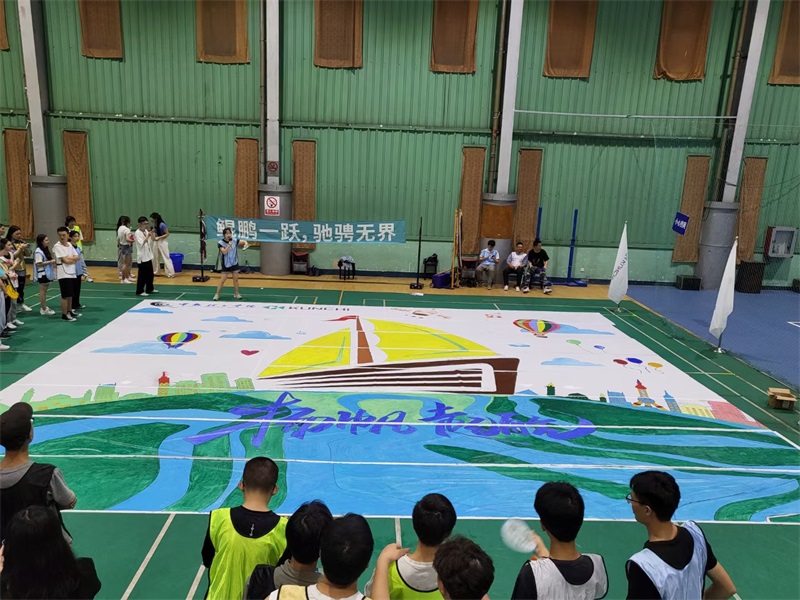 商学院鲲驰创新学院举办素质拓展活动